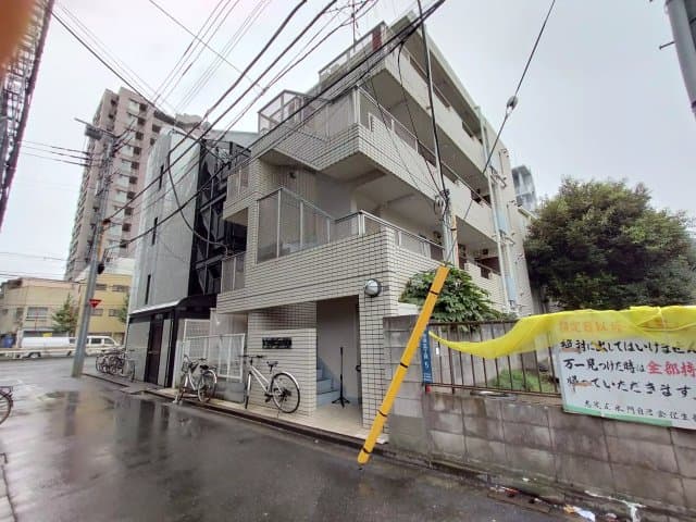 Main Image
