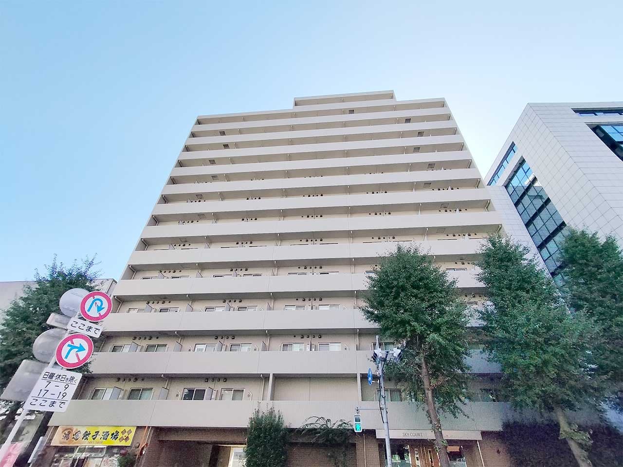 Main Image
