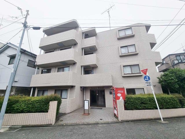 Main Image