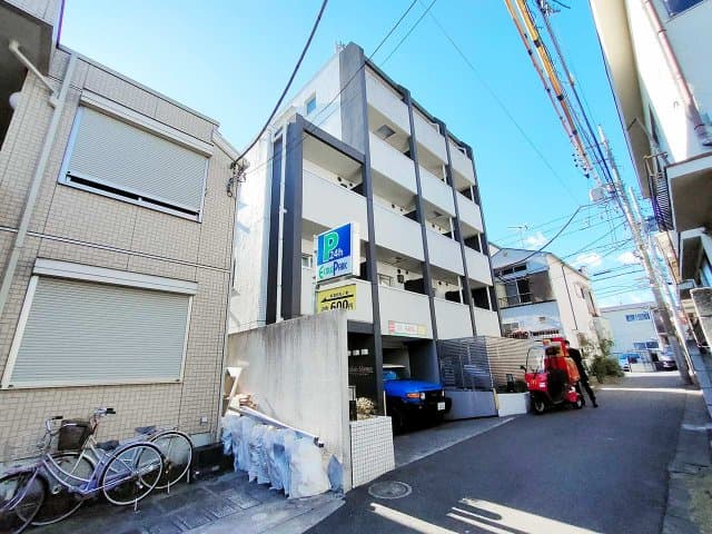 Main Image