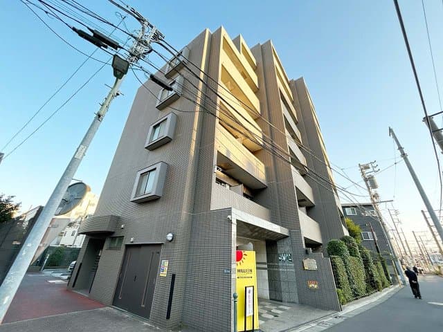 Main Image