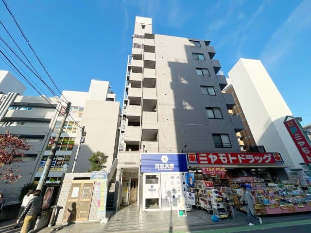 Main Image