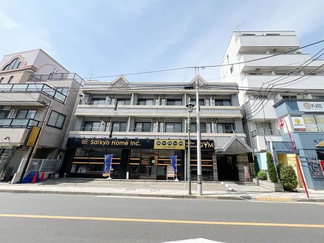 Main Image