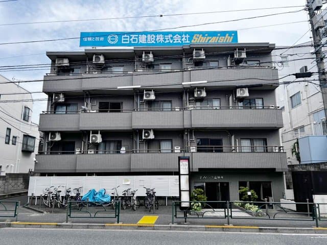 Main Image