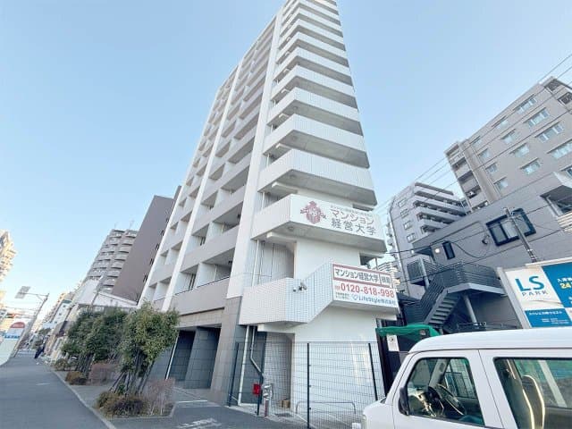 Main Image