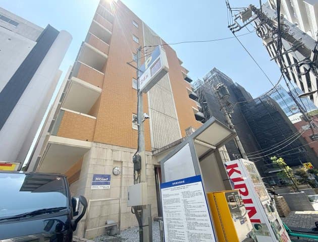 Main Image