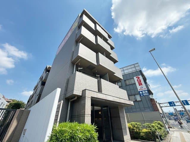 Main Image
