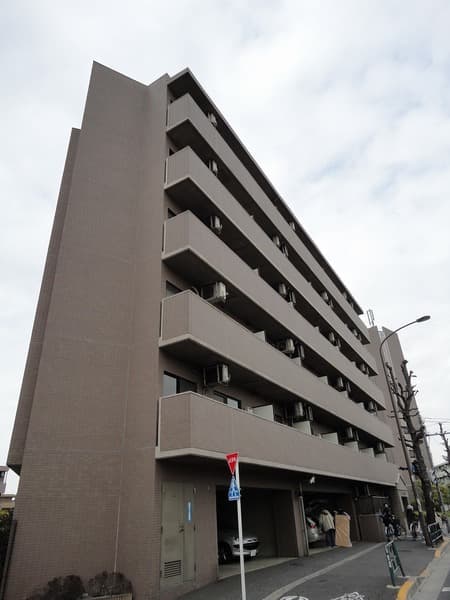 Main Image