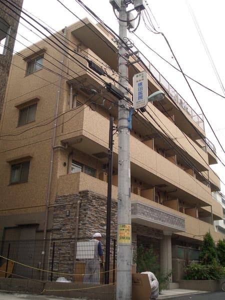 Main Image
