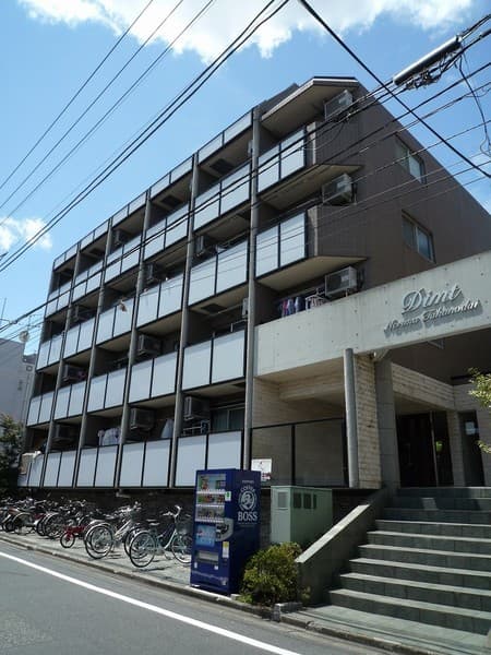 Main Image