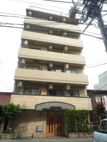 Main Image