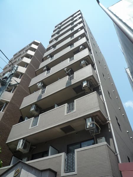Main Image