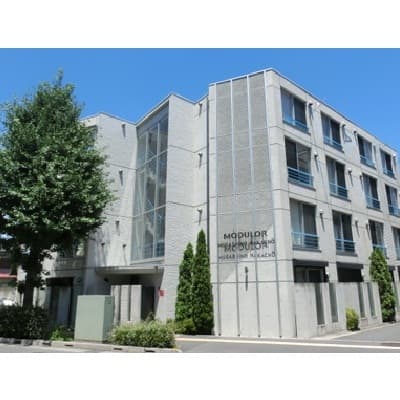 Main Image