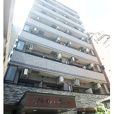 Main Image