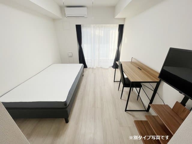 Preview interior of Genovia Futago Shinchi