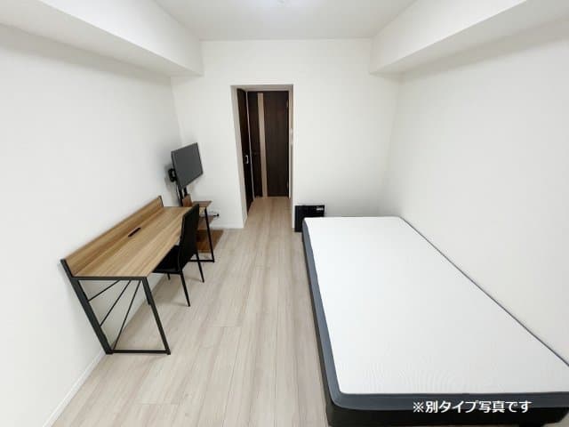 Preview interior of Genovia Futago Shinchi