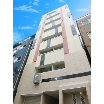 Main exterior of supreme