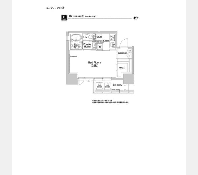 Preview floorplan of Comforia Kitahama