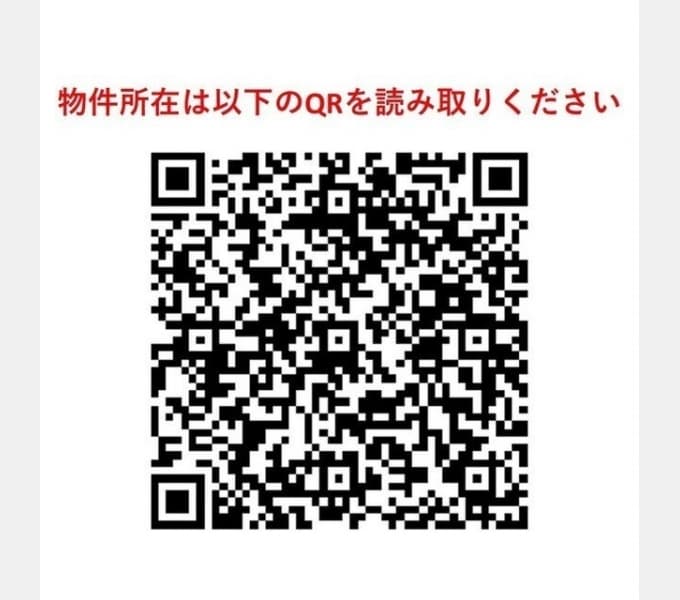 Preview interior of Universal Minamidai