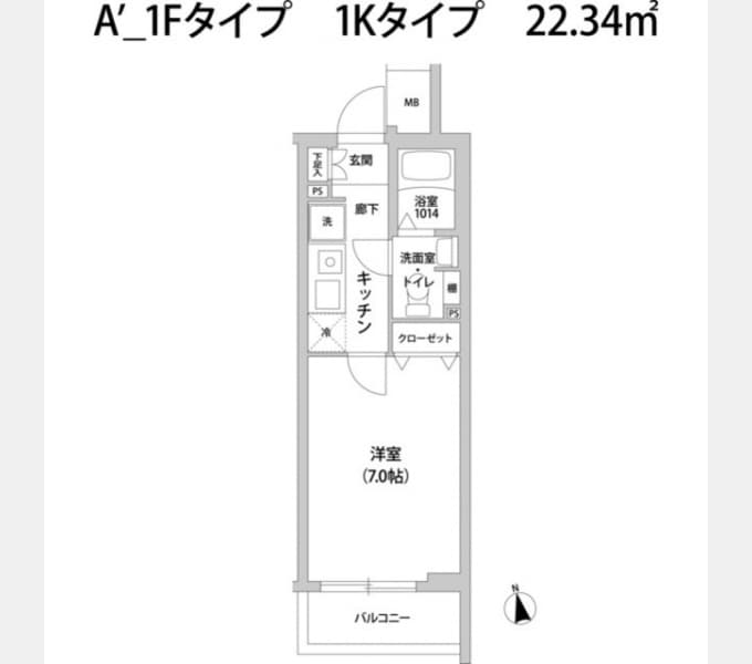 Preview floorplan of Composite Miyamaedaira