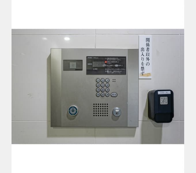 Main exterior of Daffitto Mitaka