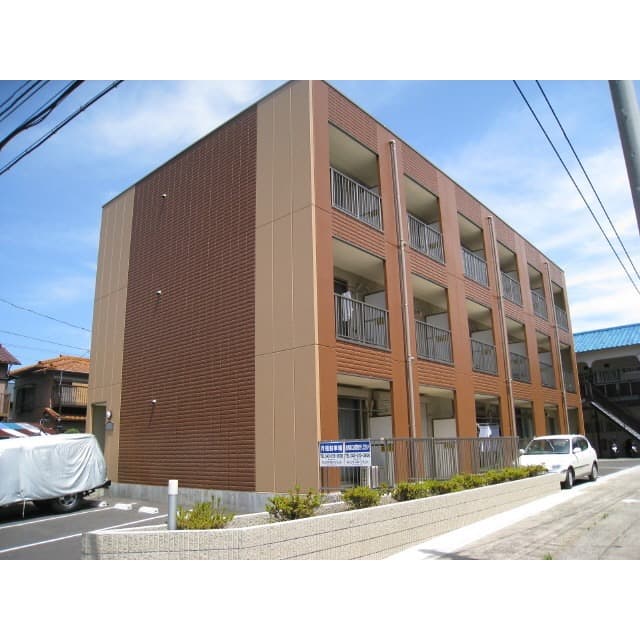 Main Image