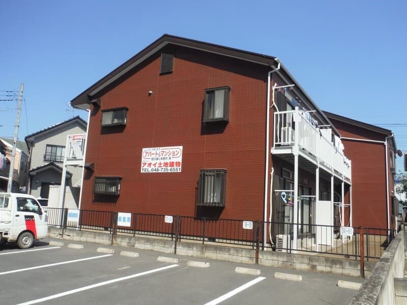 Main exterior of Rb 28th Aoi Building