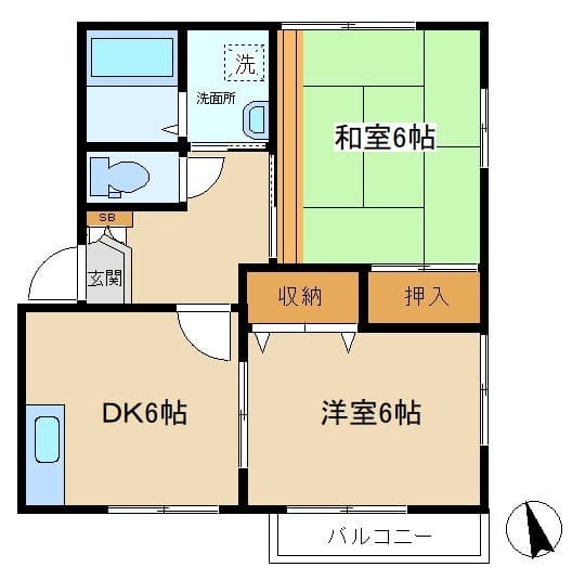 Main Image