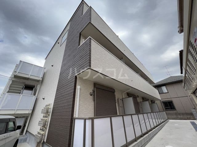 Main Image