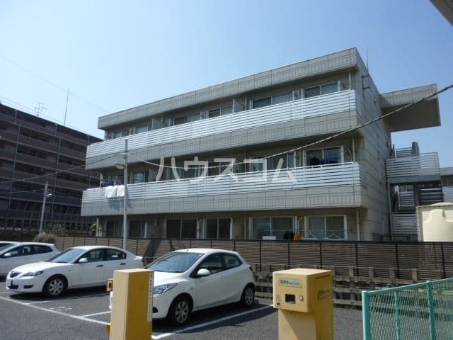 Main Image