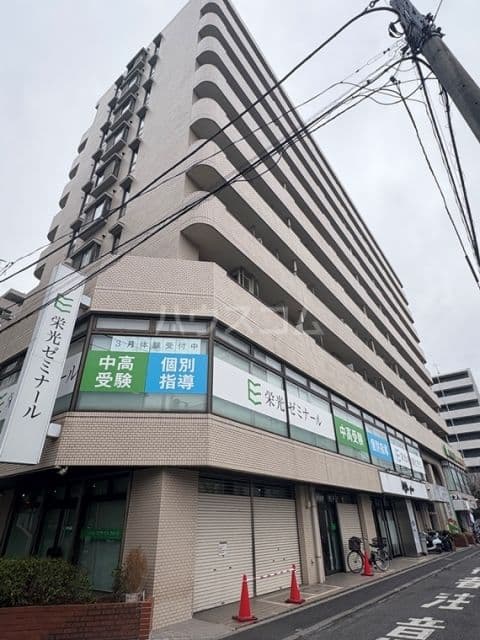 Main Image