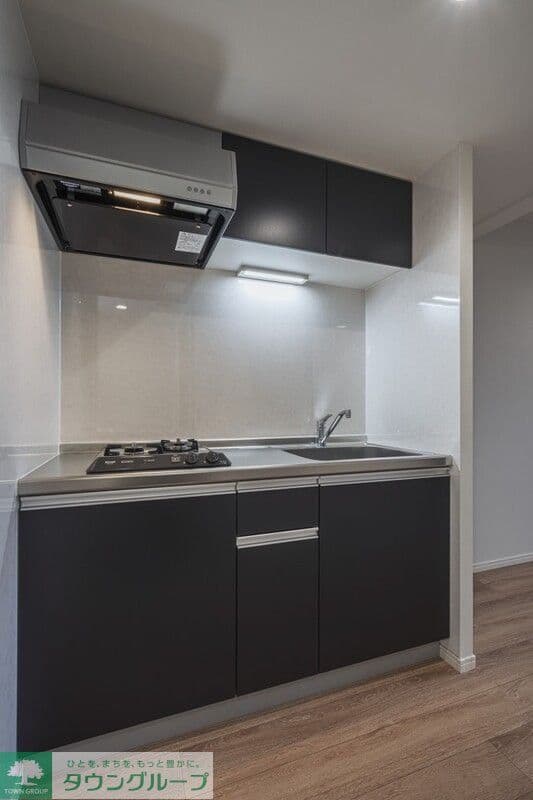 Preview interior of robot home Kamihongo