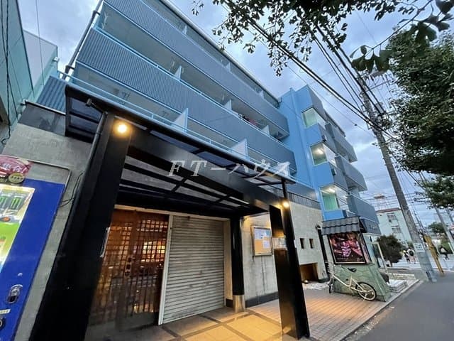 Main Image