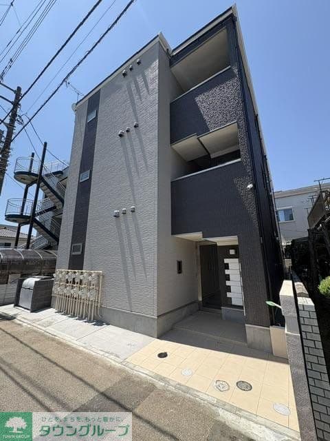 Main Image