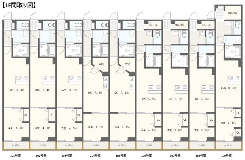 Preview floorplan of SHELL MAISON