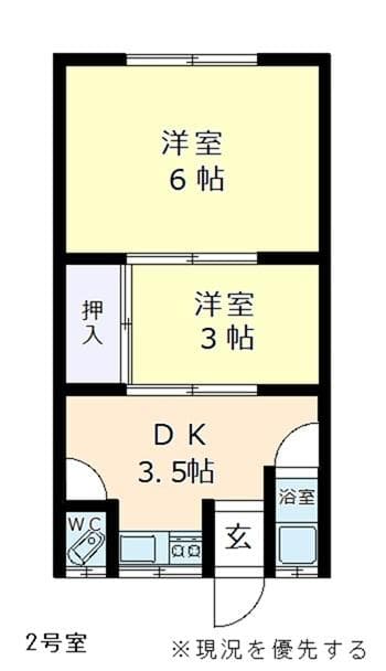 Preview floorplan of Rb Sera Bunka