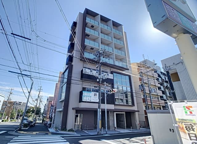 Main Image