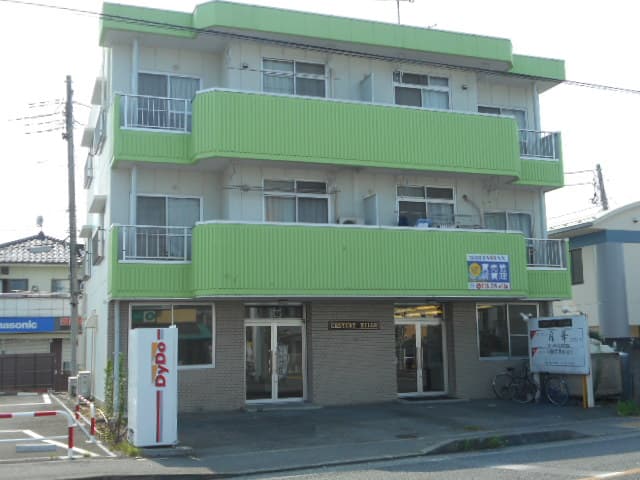 Main exterior of Century Hills