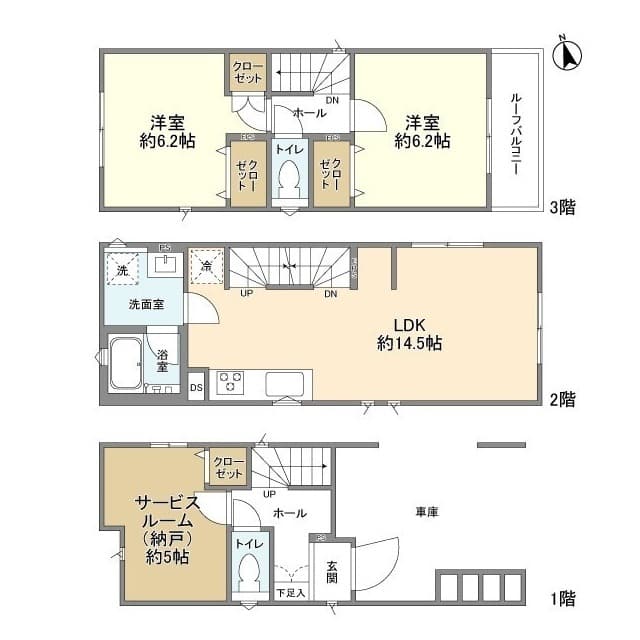 Preview floorplan of Kolet Kawasaki Shimoasao
