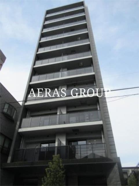 Main Image