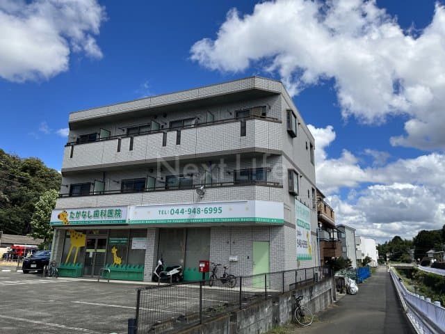 Main Image