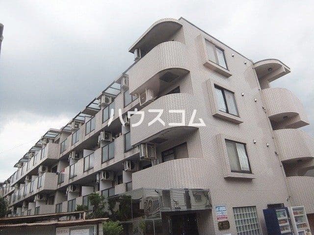 Main Image