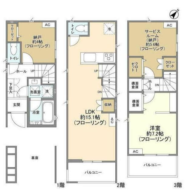 Preview floorplan of Kolet Furukawa Building #03
