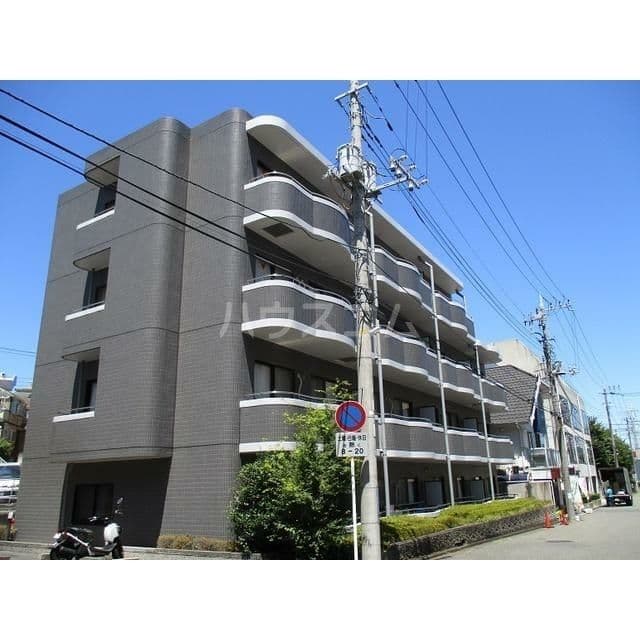 Main Image