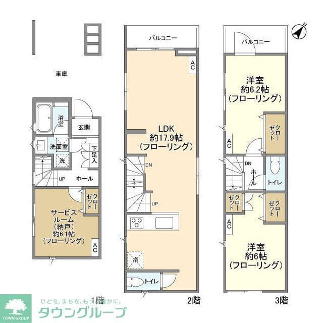 Preview floorplan of Kolet Tsurugamine #10 KM 🌳
