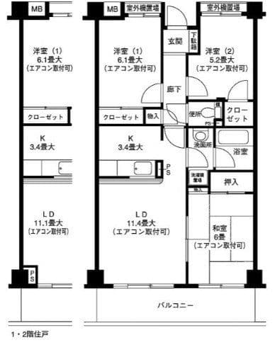 Preview floorplan of Dear Park Sugita Minami
