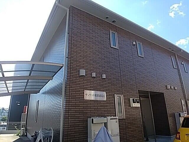 Main Image