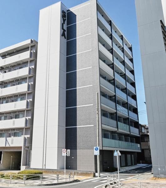 Main Image