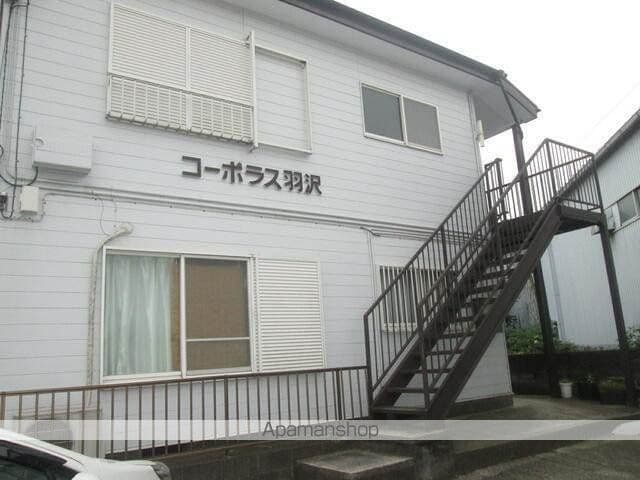 Main exterior of Corpolis Hazawa