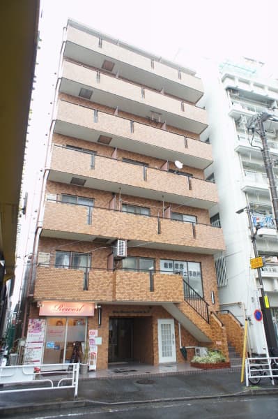 Main Image